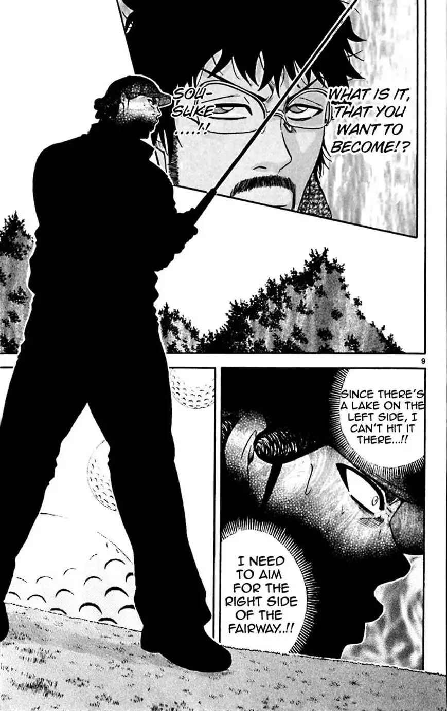 King Golf Chapter 101 9